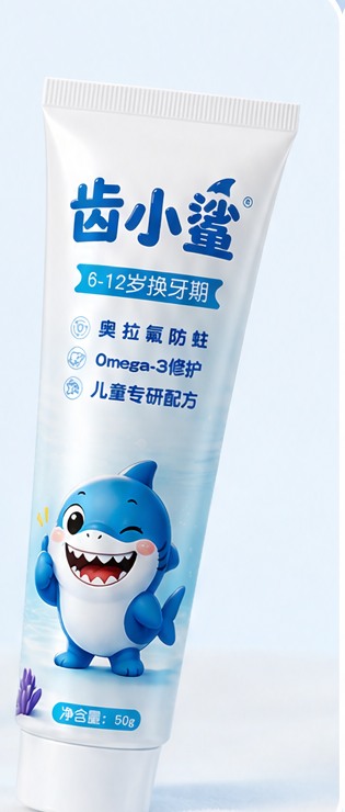 大鲨 · 牙膏